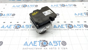 ABS АБС Audi Q5 80A 21-24