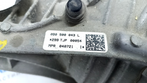 Задній диференціал редуктор Audi Q5 80A 18-25 2.0T, MHEV 53к