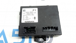LIFEGATE POWER CONTROL MODULE Nissan Ariya 23-26