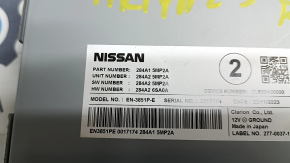 Блок керування камерами Nissan Ariya 23-26