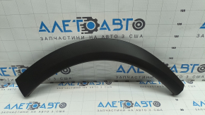 Накладка арки крила задня ліва Nissan Rogue 21-26 US built, структура