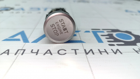 Кнопка start-stop Audi Q3 8U 15-18 потерта