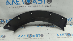 Накладка арки крыла задняя левая Mazda CX-3 16-21