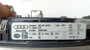 Плафон освітлення передній у зборі Audi Q5 80A 21-25 без панорами, бежевий з кнопкою SOS, подряпини