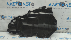 Защита двигателя нижняя правая Toyota Camry v40 10-11