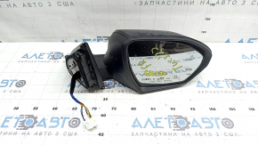 Дзеркало бічне праве у зборі Hyundai Tucson 22-24 7 пінів, підігрів, BSM, синє+структура
