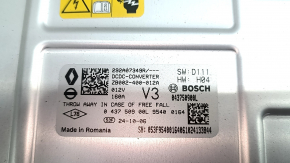 Конвертер Nissan Ariya 23-26 Extended range