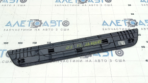 Накладка порога передня права зовнішня Hyundai Santa FE 21-23 чорна