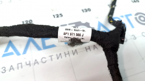 Проводка печки Audi Q3 8U 15-18