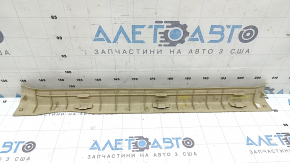 Накладка порога передняя правая внутренняя Toyota Camry v55 15-17 usa бежевая, потерта, под химчистку