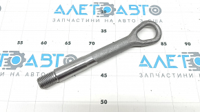 Буксировочный крюк Mercedes X167 GLS 450 20-26