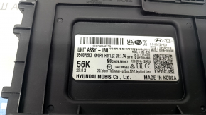 BCM BCU BODY COMPUTER CONTROL MODULE Hyundai Tucson 22-26