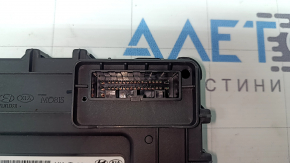 BCM BCU BODY COMPUTER CONTROL MODULE Hyundai Tucson 22-26