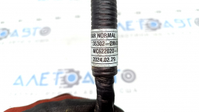 Проводка топливных форсунок высокого давления Hyundai Tucson 22-26 1.6T HEV