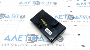 AC HEATER COMPUTER CONTROL MODULE Hyundai Tucson 22-26