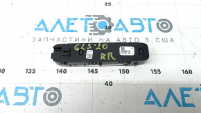 Плафон освітлення задній правий Mercedes X167 GLS 450 20-26 темно-сірий, в ручці