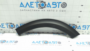 Накладка двери нижняя арка задняя левая Infiniti QX50 19-25