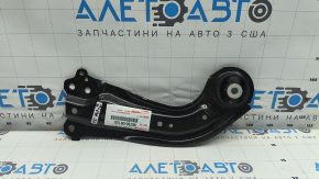 Важіль поздовжній лівий задній Toyota Camry v70 18-24 hybrid