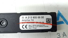 ANTENNA AMP AMPLIFIER Mercedes X167 GLS 450580 20-26 лівий