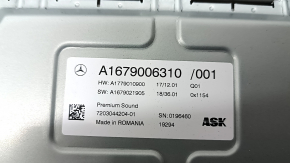 Підсилювач аудіо Mercedes X167 GLS 450580 20-23 Burmester