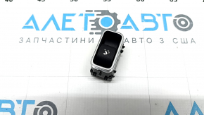 Кнопка складання 2 ряди сидінь ліва Mercedes X167 GLS 450 20-26