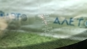 Лобовое стекло Nissan Ariya 23-26 без датчика дождя под камеру без автопилота