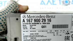 Головний пристрій Mercedes X167 GLS 450 20-26 сколів на корпусі