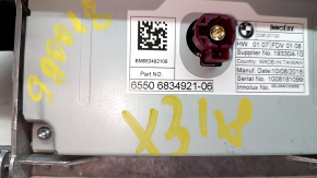 Монітор, дисплей, навігація BMW X3 G01 18-21 6,5", потертий