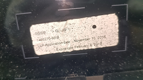 Лобове скло Tesla Model 3 18-23 з підігрівом, сколи
