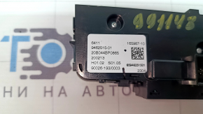 Управління клімат-контролем заднє BMW X5 G05 19-26 у центральній консолі, з підігрівом сидінь, подряпини