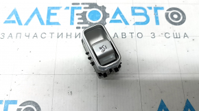 Кнопка відкриття дверей багажника салонна Mercedes X167 GLS 450580 20-26 хром