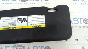 Козирок правий BMW X5 G05 19-23 чорний, без гачка, під хімчистку