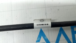 Датчик открывания багажника ногой нижний Mercedes X167 GLS 450 580 20-23