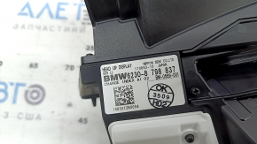 Проекція на лобове BMW X5 G05 19-23 подряпини