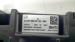 Управління клімат-контролем Mercedes X167 GLS 20-26