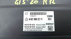Блок управління заднім правим сидінням 2 ряд Mercedes X167 GLS 450580 20-26