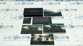 Manual инструкция Mercedes X167 GLS 450 20-26