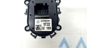 Кнопка Start/Stop Mercedes X167 GLS 450580 20-26 потерта