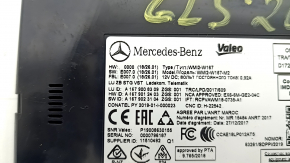 Беспроводное зарядное устройство Mercedes X167 GLS 450 580 20-26