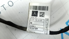 Проводка подсветки порога левая Mercedes X167 GLS 450 580 20-26