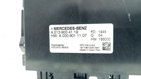Блок управления АКПП Mercedes X167 GLS 450 580 20-23