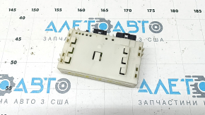 Trailer Sway Control Module Ford Escape MK3 13-19