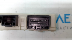 Trailer Sway Control Module Ford Escape MK3 13-19