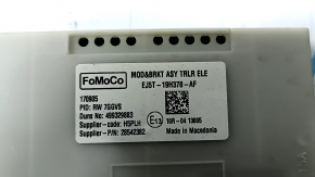 Trailer Sway Control Module Ford Escape MK3 13-19