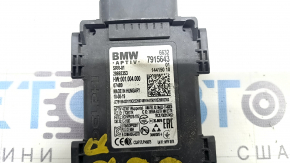 Датчик слепых зон BSM задний правый BMW X7 G07 19-22
