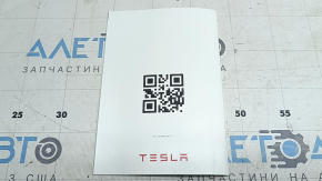 Мануал Tesla Model 3 18-23
