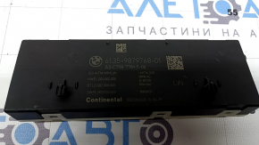 Блок управления дверью багажника BMW X7 G07 19-22