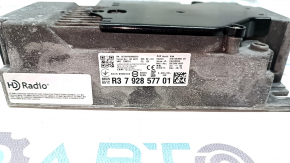 Усилитель аудио BMW X7 G07 19-22