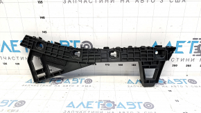 Кріплення заднього бампера праве Kia Forte 19-21 4d
