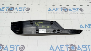 Вставка накладки порога ззаду ліва BMW X7 G07 19-26 хром з підсвічуванням під 6 місць, individual, подряпини, тички
